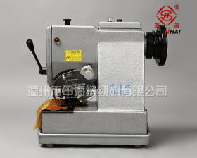 RG-2200 Carpet Edge Covering Machine