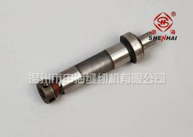 GN20 Series Carpet Seaming Machine Cone Shaft Assembly