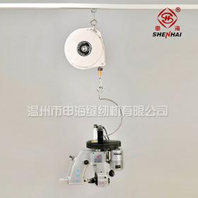 GK26-1A Portable Packing Machine Equilibrium Hook